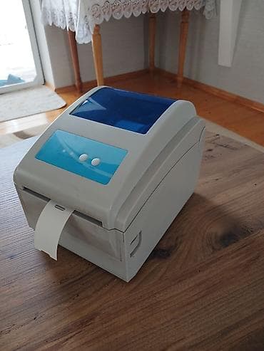 termal printer: İşlənmiş — 3