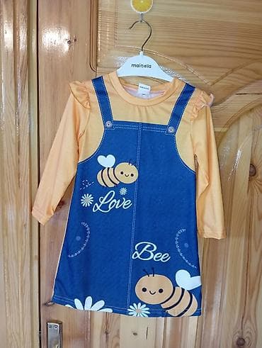 yeni doğulmuş: 10 Manat — 1