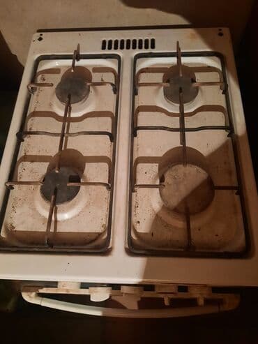 yemək bişirən: Plitə Qarışıq, Ayrıca dayanan, 4 gözlü — 3