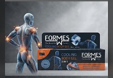 ezele agrisi: İran🇮🇷 istehsali FORMES Cooling Body Gel 2 in 1 – bədən üçün soyuducu — 1