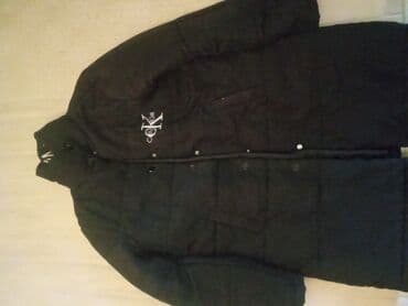 детские длинные пуховики: Uşaq qış geyimləri – 1 ədəd isti kurtka(5azn) 1) Şabalıdı rəngli uzun — 5