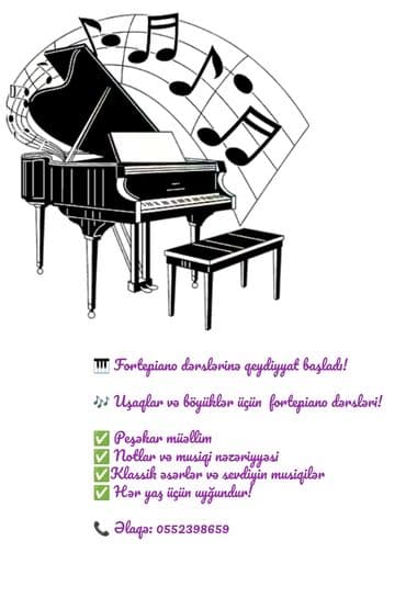 tibb kurslari sumqayitda: Digər kurslar — 1
