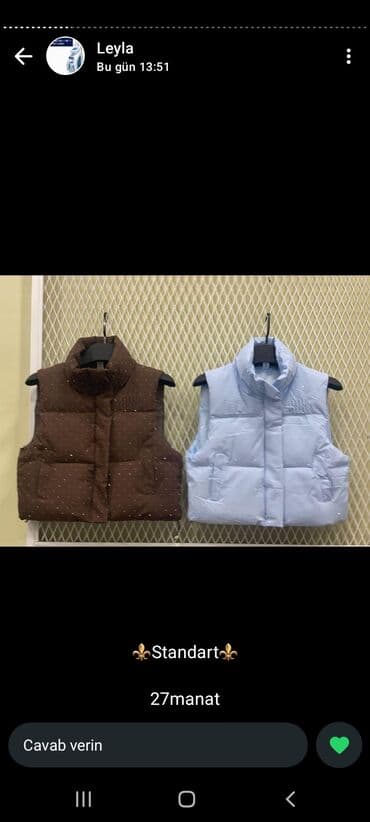 дождевик купить в баку: Qadın geyimləri – Yeni kolleksiya - 2-li dəst: ağ rəngdə şalvar + — 36