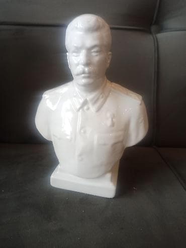 bezek sekilleri: Fiqur, Gips, rəng - Ağ — 1