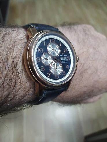 up saatlari: İşlənmiş, Qol saatı, Lacroix, rəng - Qızılı — 4