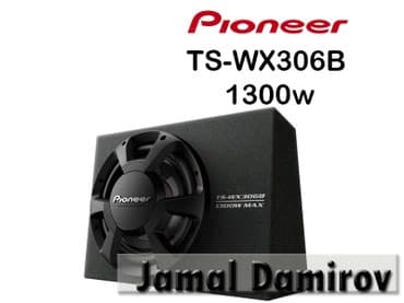 pioneer ts 6975 v3: Pioneer basovik ts-wx306b 1300watt. Басовик pioneer ts-wx306b — 1