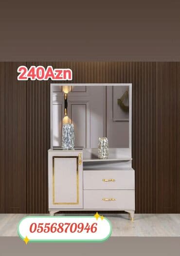 tek termo: Новый, Трюмо, Ламинат, Нет кредита, Бесплатная доставка в черте города — 1