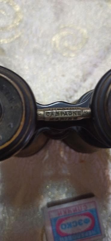 CD, DVD disklər və kassetlər: Стариний Франция 1880 год. латун Təsvir: - Fransada istehsal olunmuş — 4