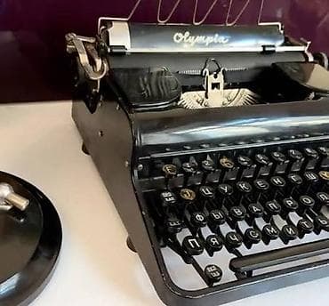 ləvazimat: Olympia Progress mexaniki yazı maşını - Brend/model: Olympia Progress — 2