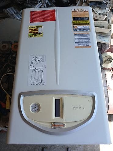 İşlənmiş Kombi İmmergas 32 kVt, Ünvandan götürmə, Ödənişli quraşdırma, Zəmanətli, Kredit yoxdur