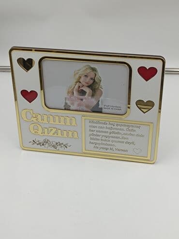 çərçivə qiymətləri: Çərçivə — 5