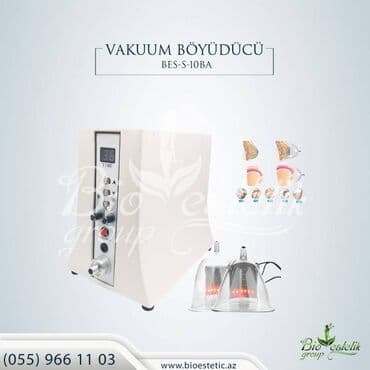 rf kavitasiya nedir: Vakuum böyüdücü aparatinin üstünlüyü sovuruculara malik ənənəvi — 1