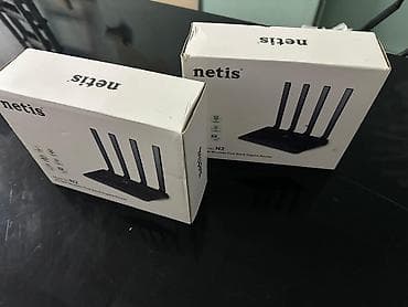 z fold 3: Netis N2 AC1200 Wireless Dual Band Gigabit Router. Wi‑Fi şəbəkəsinin — 1