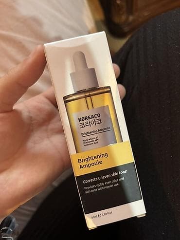 mavi serum: Üz serumu, 50 ml — 1