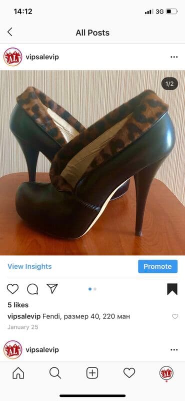 женские толстовки на молниями: Fendi — 5