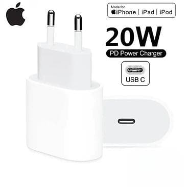 iphone azn: Adapter Apple — 1