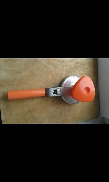 ikinci el qapilarin satisi: Balon bagliyan — 2