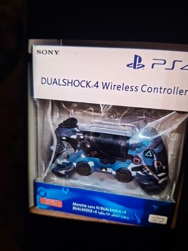 bmw 2 серия active tourer 220d xdrive: Yeni Pult Ünvandan götürmə, Ödənişli çatdırılma — 2