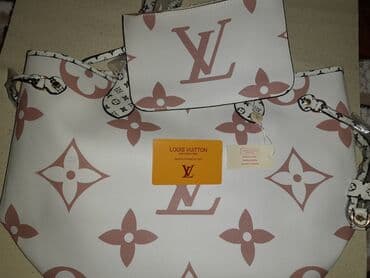 seleme pul verilir 2021: Louis Vuitton, Yeni — 6