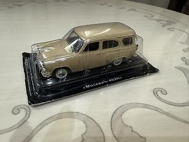 maket: Moskviç-423N maket avtomobil - Kolleksiya üçün die-cast (metal) model — 1