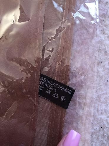 Hicab: Məhsul Hezi Aslanov metrosu yaxınlığında, 245‑ci məktəbin qarşısında — 3