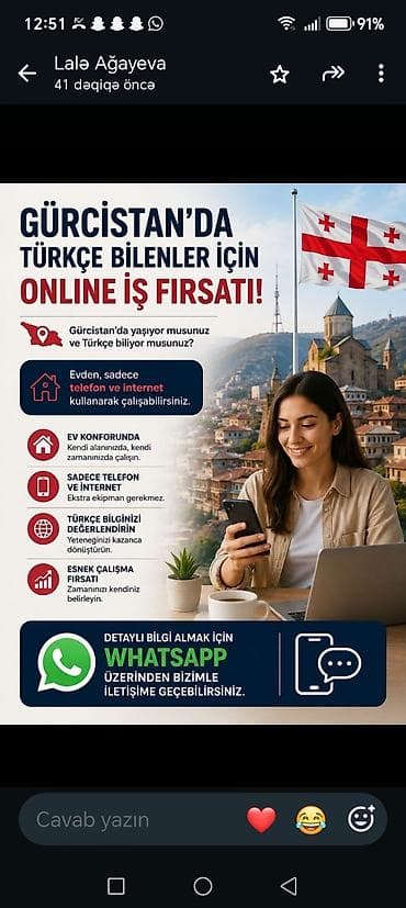 Satış məsləhətçisi tələb olunur, Yalnız qadınlar üçün, İstənilən yaş, Təcrübəsiz, Aylıq ödəniş — 1