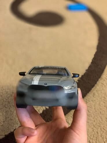 BMW, 2024 il, Dəmir, Ünvandan götürmə