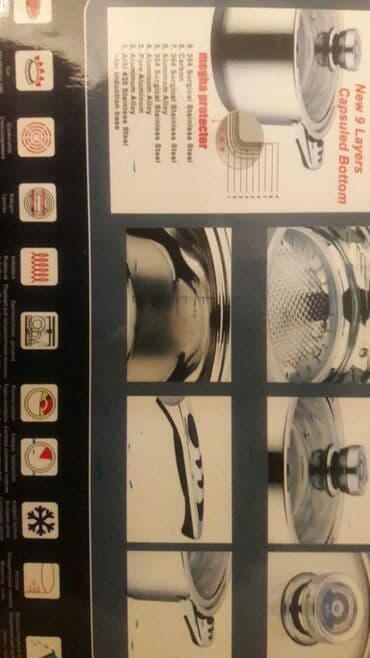 arshia страна производитель: Gazan desti(istehsalci olke-Germaniya"Royal") Nabor — 5