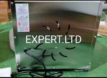 meyvə qurutma: Zəmanətlə, Yeni — 7