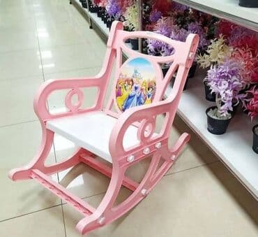 uşaq stulu: Usaq stulu usaq ucun stullar usaq kreslosu usaq oturacagi usaqstulu — 8