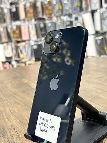 telefon iphone 14: IPhone 14, 128 GB, Midnight, Face ID — 2