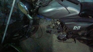 Chevrolet: Tufan - M50, 50 см3 — 1