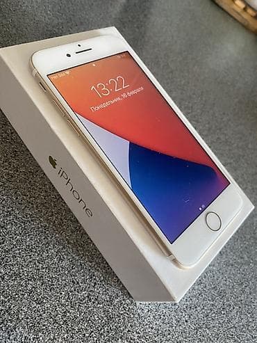 iphona x: IPhone 7, Qızılı — 3