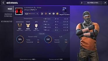Standoff 2 oyun hesabı - Hesab səviyyəsi: 224 - Oyun vaxtı: 482 saat