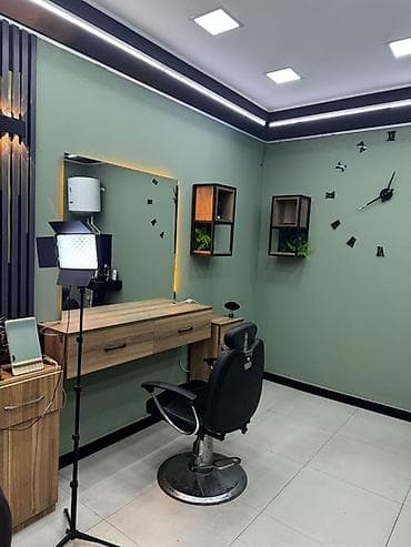 Berber teleb olunur unvan xalqlar dostlugu siyaqut sadliq sar