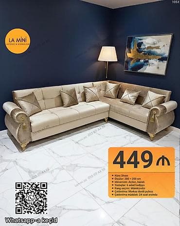 Künc divan, Açılan, Bazalı, Şəhərdaxili pulsuz çatdırılma