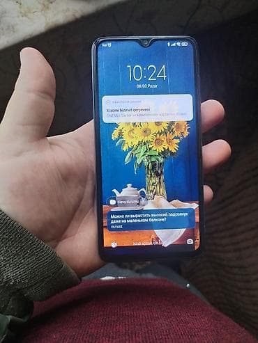 telfonu: Cox Cox ideal telefondu problem ses cırıldayır oda 5 10 manatdı — 3