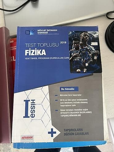 Книги и журналы: Məhsul: “Fizika – Test Toplusu (I hissə), yeni təhsil proqramı — 1
