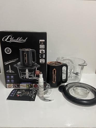 islenmis qaz sobasi: Blackbird Food Chopper – Model: BMG-3857 - Həcmi: 3.5L şüşə qab — 5