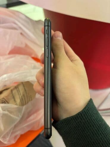 iphone 12 qara: IPhone 11, Qara, Face ID — 3