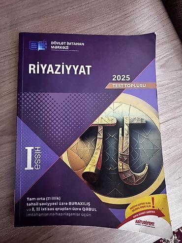 Riyaziyyat 11-ci sinif