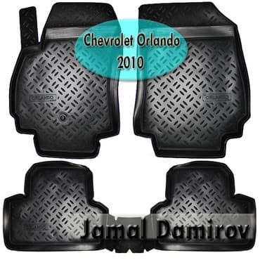 резиновые коврики: Chevrolet Orlando 2010 üçün poliuretan ayaqaltılar. Полиуретановые — 1
