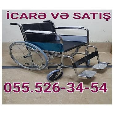 araba: Əlil arabası – icarə və satış - Maddə: mexaniki təkərli araba - — 1