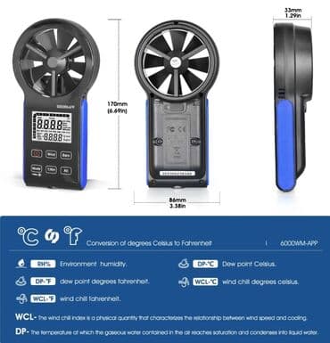барометр: Температурный Детектор, Новый, C гарантией, Бесплатная доставка, Доставка в районы, Самовывоз — 5