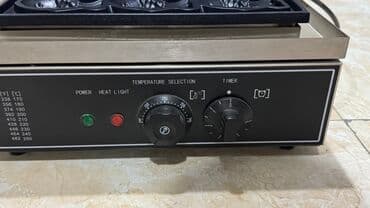 semicka aparati: Ponçik aparatı bu ponçik aparatının üstünlüyü yağ sərfiyyatının — 4