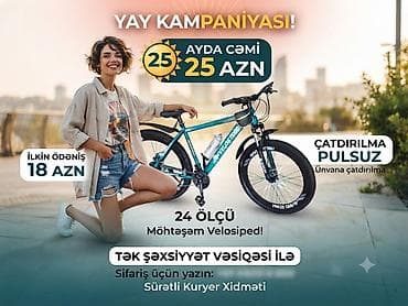 Uşaq velosipedləri: Yay kampaniyası – 24 ölçü möhtəşəm velosiped! Kredit tək şəxsiyyət — 1