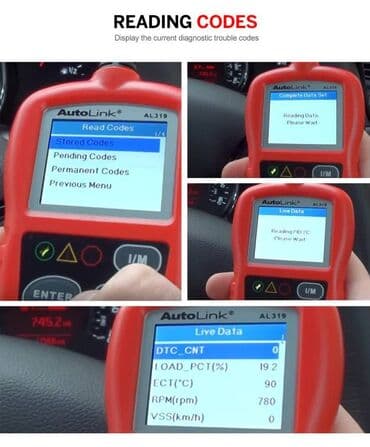работа на своем авто в баку: Autel AL319 Diaqnostika cihazı *Unikal patentləşdirilmiş bir kliklə — 5