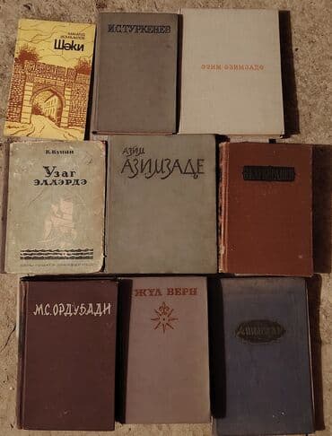 Kolleksiya: köhnə Azərbaycan, rus və dünya ədəbiyyatı kitabları