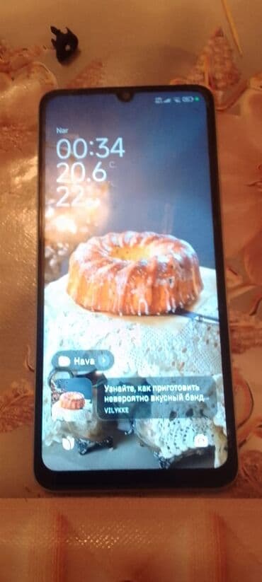 16 kalonka: Xiaomi Redmi 13C, 256 ГБ, цвет - Серебристый, 
 Сенсорный, Отпечаток пальца, Беспроводная зарядка — 1