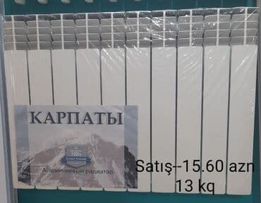 Kombilər: Yeni Seksiyalı Radiator Alüminium, Pulsuz çatdırılma, Ödənişli quraşdırma, Zəmanətsiz, Kredit var — 8